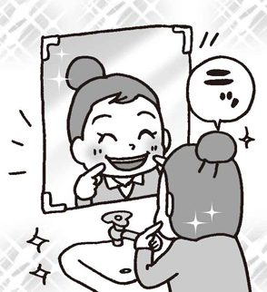 01_先生の笑顔