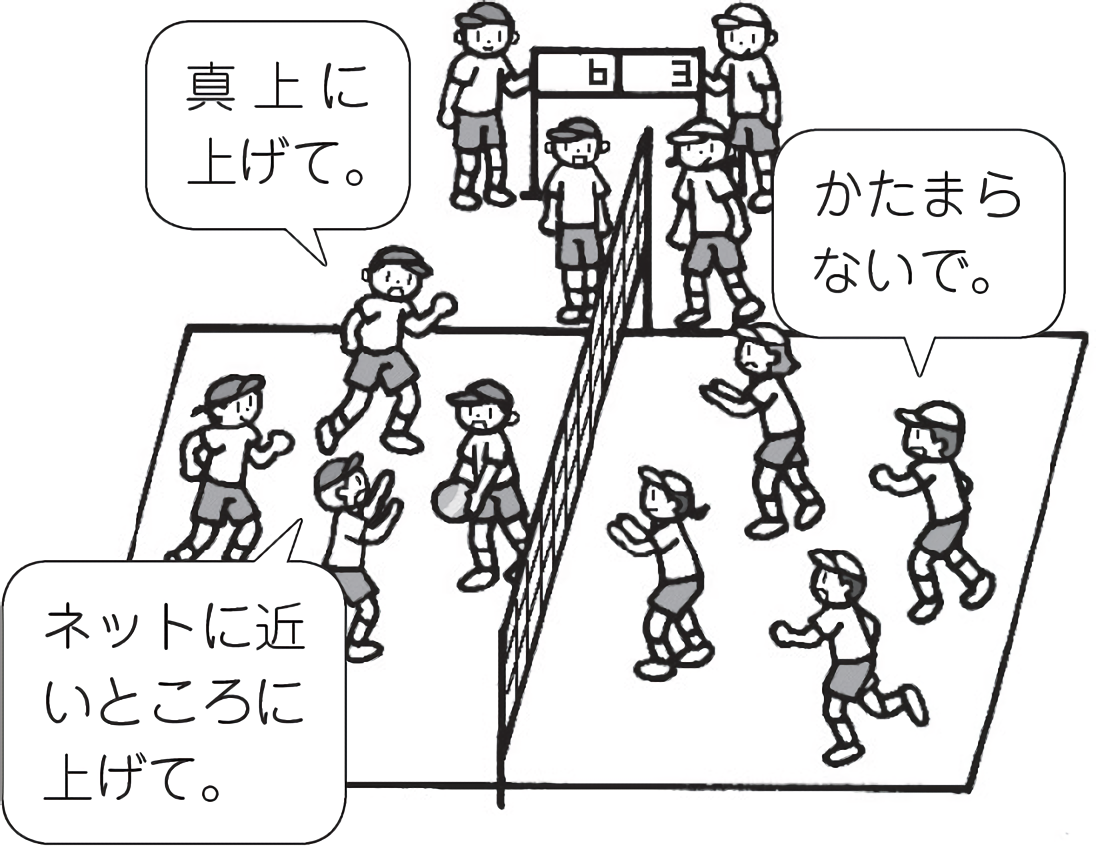 5 5