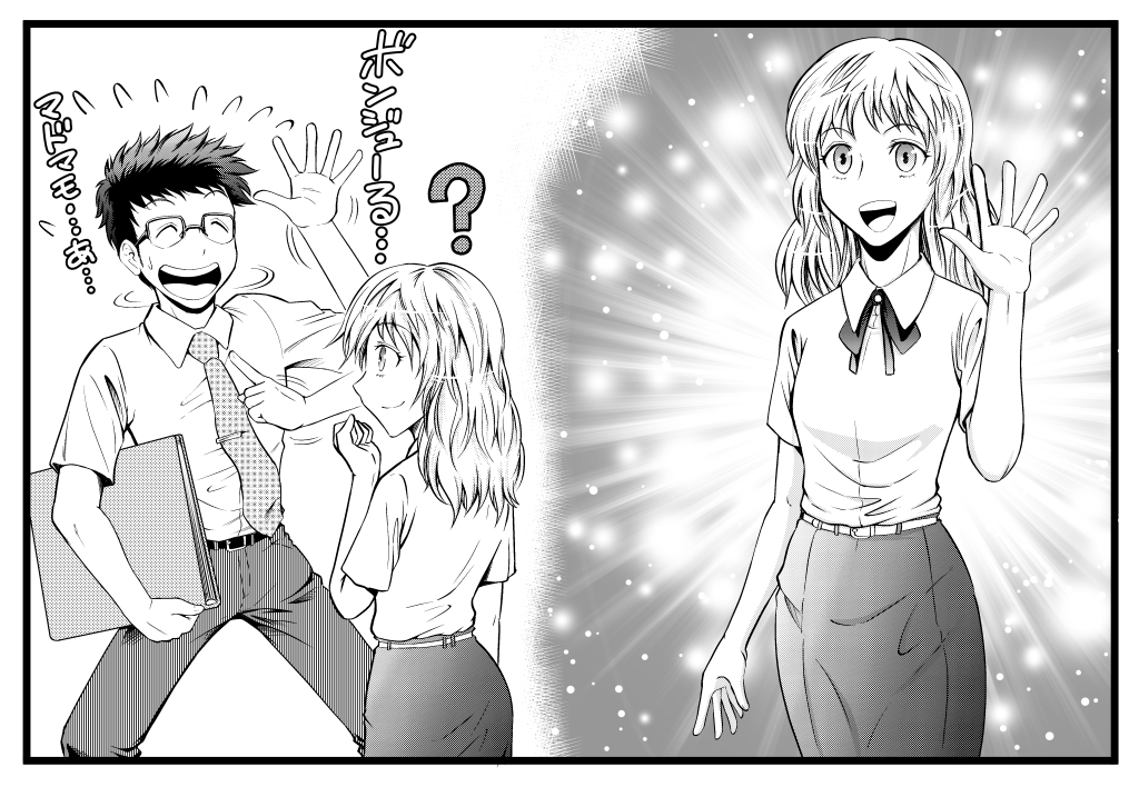 4年3組学級経営物語(9)｜みんなの教育技術