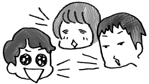 声に表情を付けて音読する子3人の子