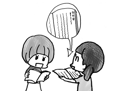 題名の横に印を付けて音読した回数を記録する