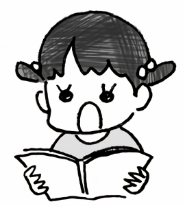 音読する子ども