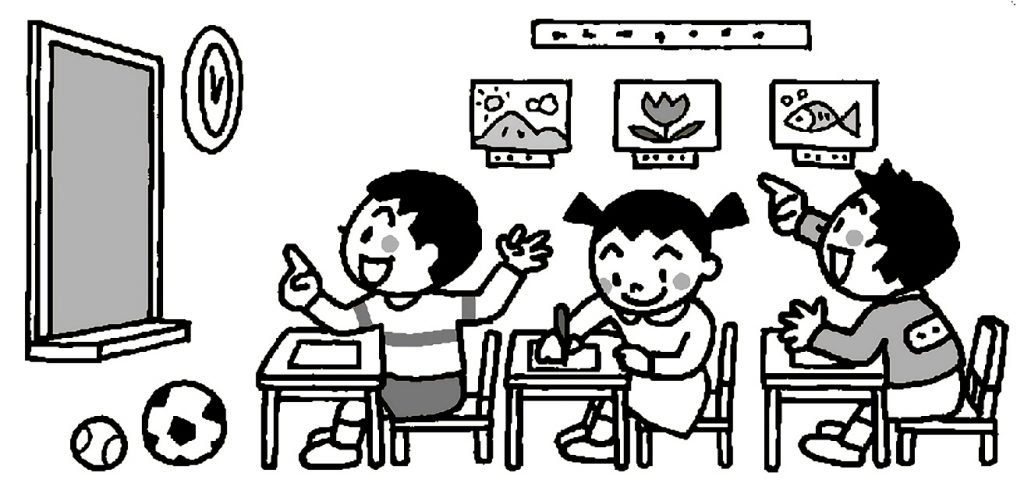 教室にあるものを数えている子供たち