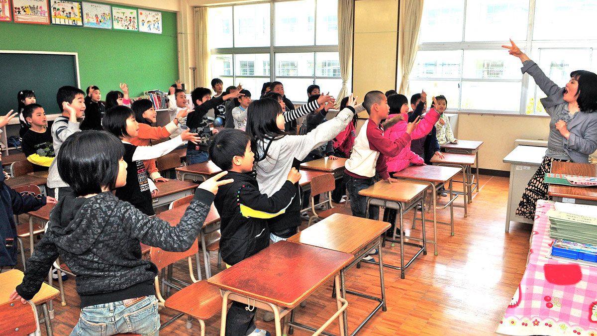 授業で使える 楽しい地名 漢字ゲーム 高学年向け みんなの教育技術