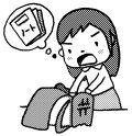 忘れ物に注意!