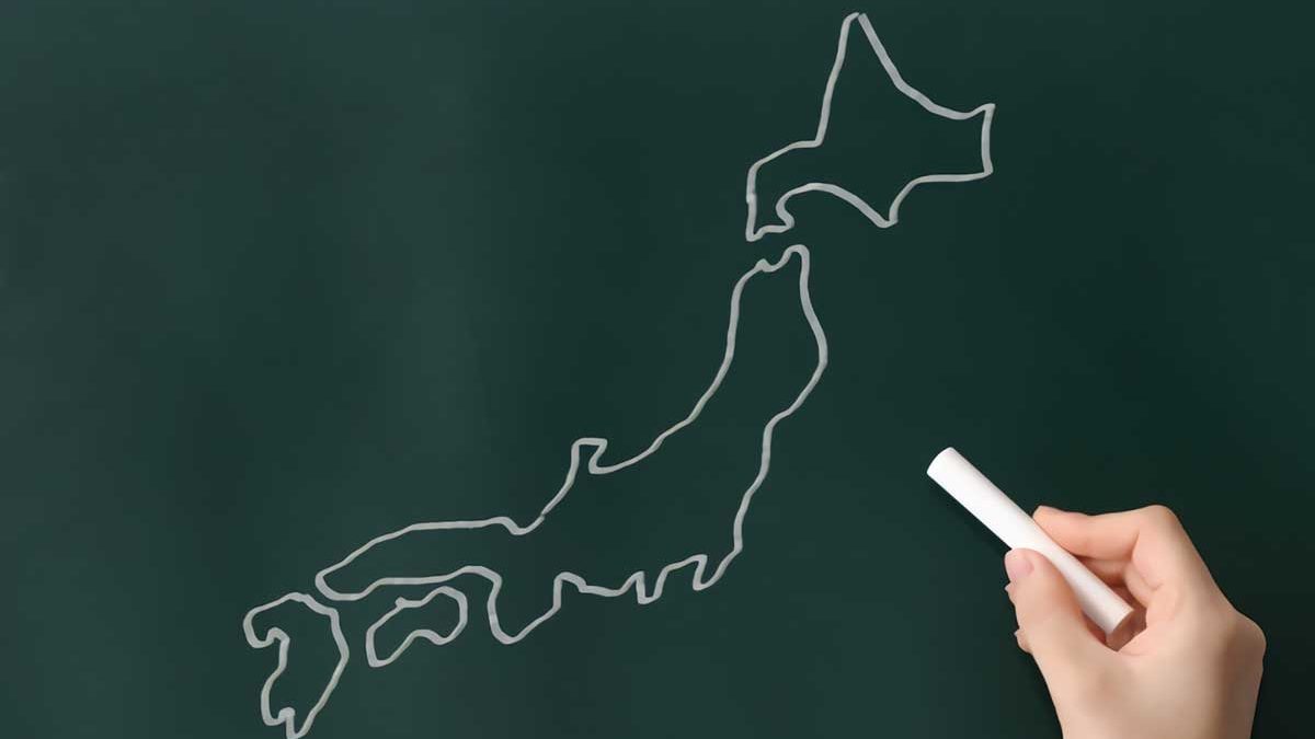 二学期後半突入 ここで見直す 小四社会の授業づくり みんなの教育技術