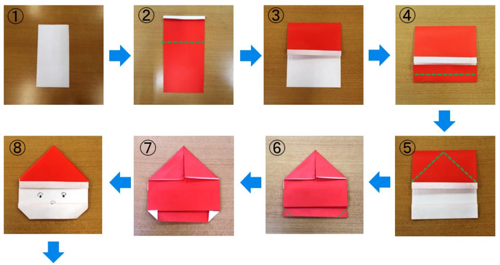 折り紙で教室を飾ろう サンタとポインセチアの折り方 みんなの教育技術
