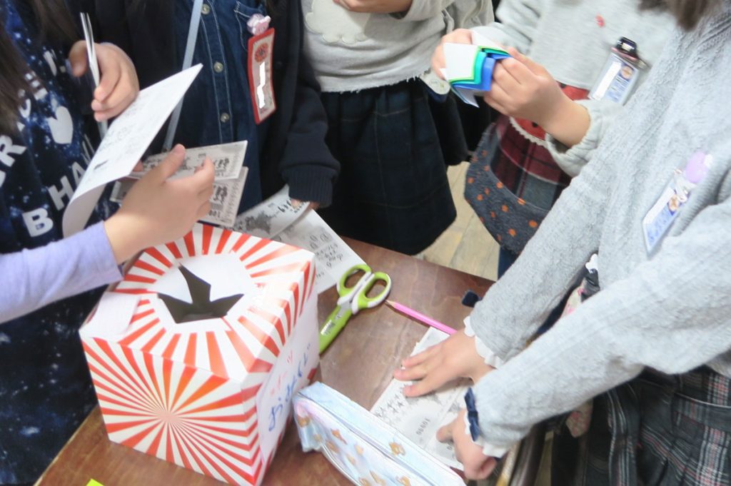 学級通貨で会社(係)活動を活性化