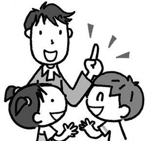 書く観点の内容や順序について考えます