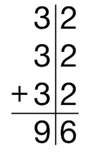 B素朴に解いている子 筆算