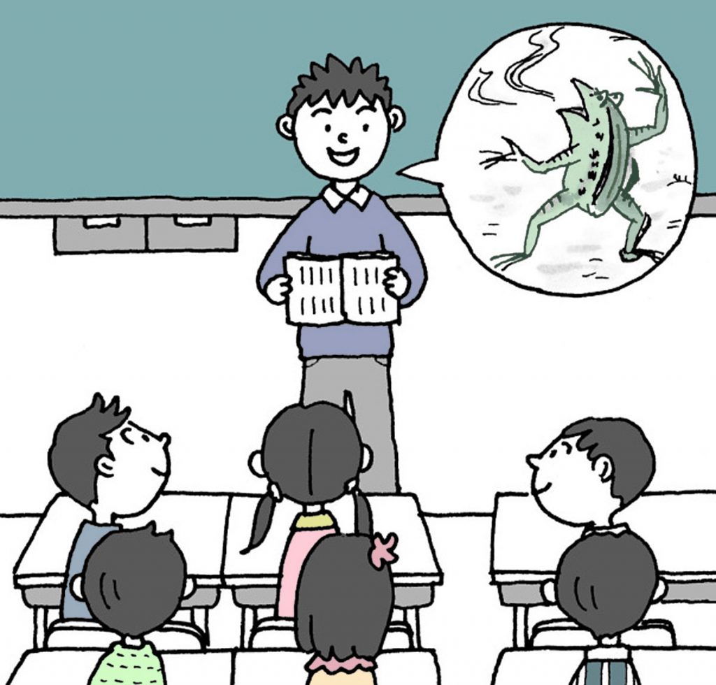 この学習での「深い学び」は、学んだ読みを実際に使ってみるという、次の学びへつなげることだと思います。