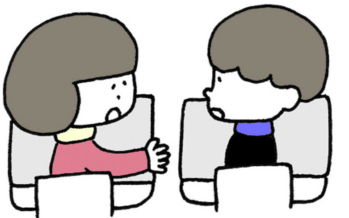小1道徳 じぶんの よい ところ 指導アイデア みんなの教育技術 小1道徳 じぶんの よい ところ 指導アイデア みんなの教育技術