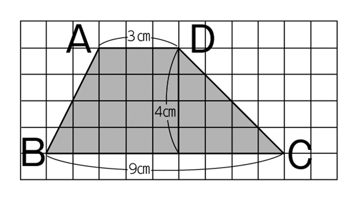 小5算数 図形の面積 指導アイデア みんなの教育技術