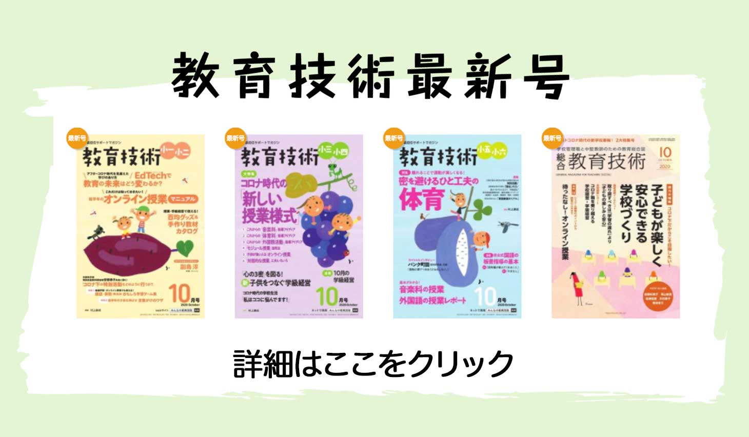 その他1 8793 11 装着型ガス濃度計 0 25vol 25 50vol Gaos 店5 500円 税込 以上のご購入で送料無料