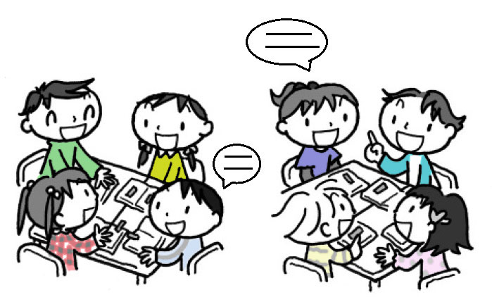 グループの組み方を工夫しましょう。