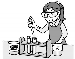 実験する女の子