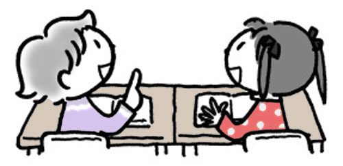 聞き役の子供は、次のような視点をもちながら聞くことができるようにしましょう。