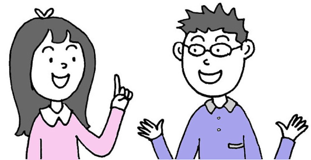 何人かと交流をさせることで、感じ方の違いにも気付いていきます。