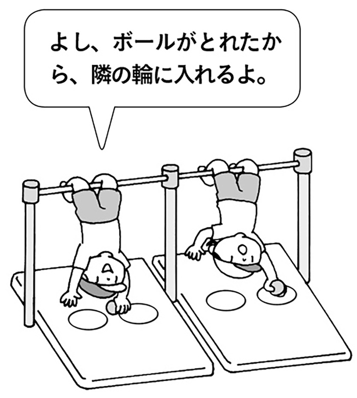 1 1