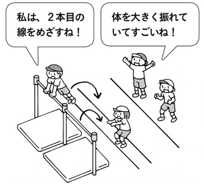 1 1