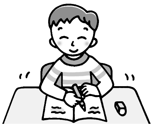 男子