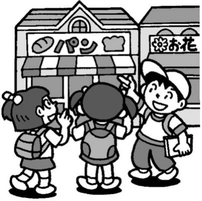 町探検でパン屋を訪れる子供たち