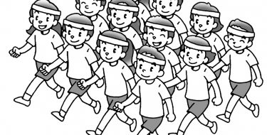 小学校の運動会 人気種目や演出アイデア 指導ポイント みんなの教育技術