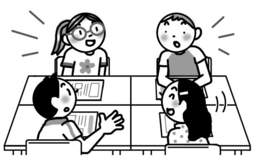 書いたものをグループで読み、感想を交流しよう