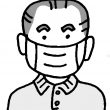ゲストティーチャー