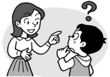 子供にクイズでヒントを出す先生