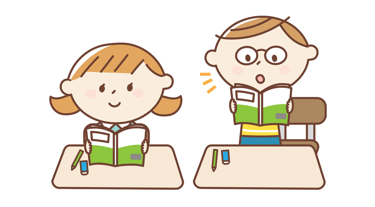 小4国語「聞いてほしいな、心に残っている出来事」指導アイデア|みんなの教育技術 小4国語「聞いてほしいな、心に残っている出来事」指導アイデア|みんなの教育技術