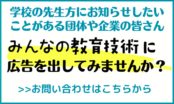 最新 おすすめダンス 体操で 運動会をもりあげよう みんなの教育技術