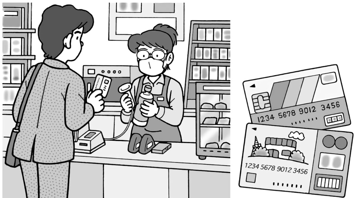 小5社会「情報を生かして発展する販売業」指導アイデア