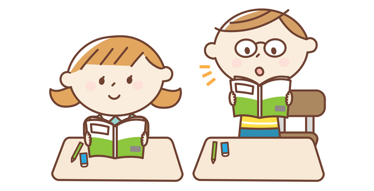 小4国語 数え方を生みだそう 指導アイデア みんなの教育技術