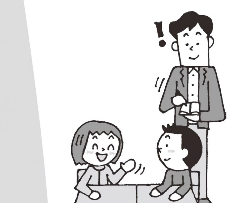 授業中の子供同士の会話をさりげなくメモに取る教師。