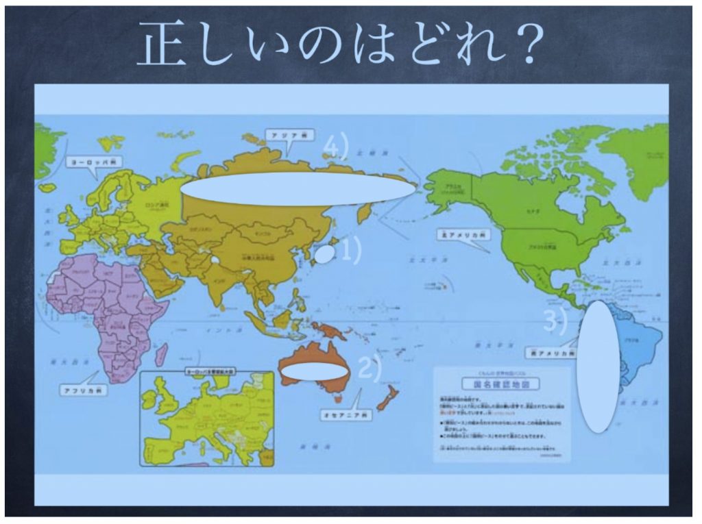 「月の直径、正しいのはどれ？」で、四つの選択肢を世界地図上に示した図。