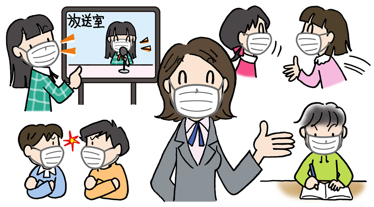 小学五年 指導要録 記入文例 ３ 総合所見及び指導上参考となる諸事項 欄記入文例 みんなの教育技術