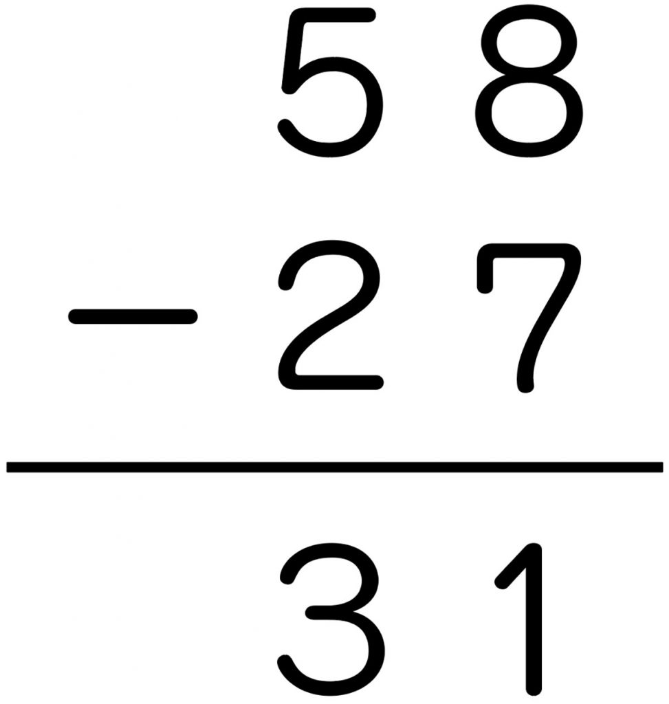 算数の計算３