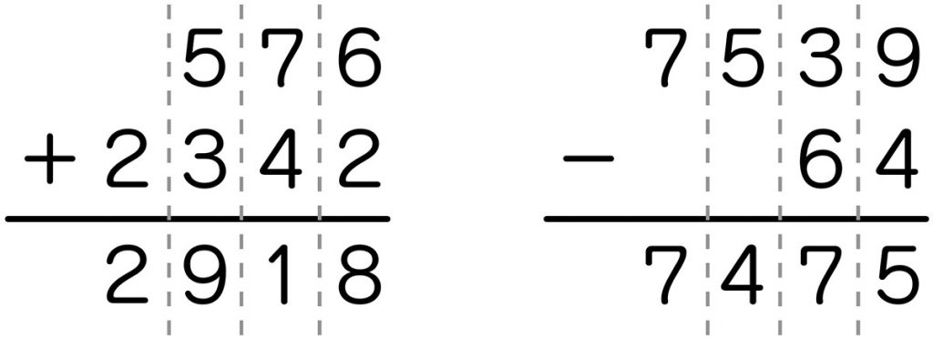 算数の計算４