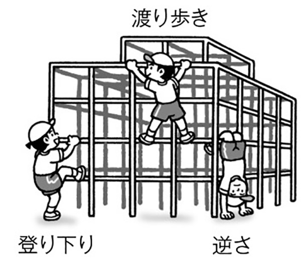 1 1