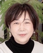 居村啓子