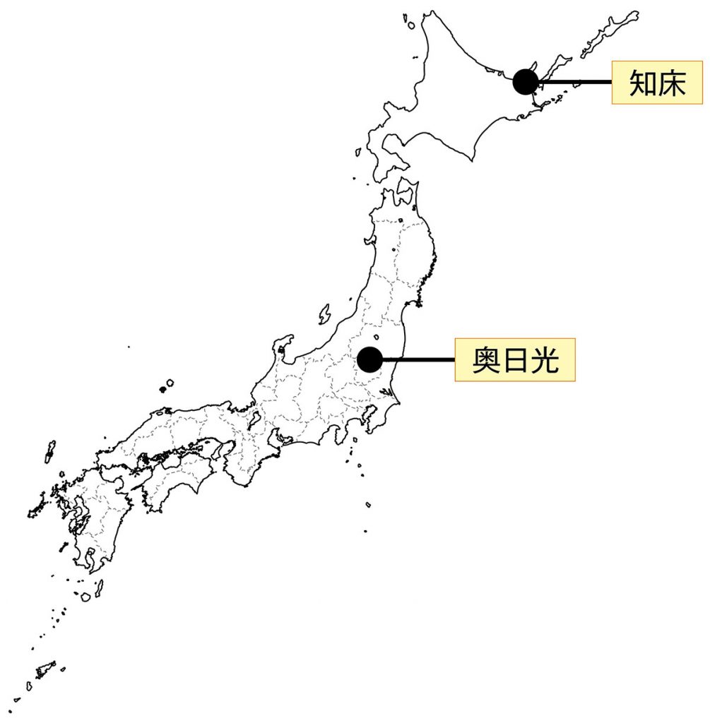 知床、奥日光を示した日本地図