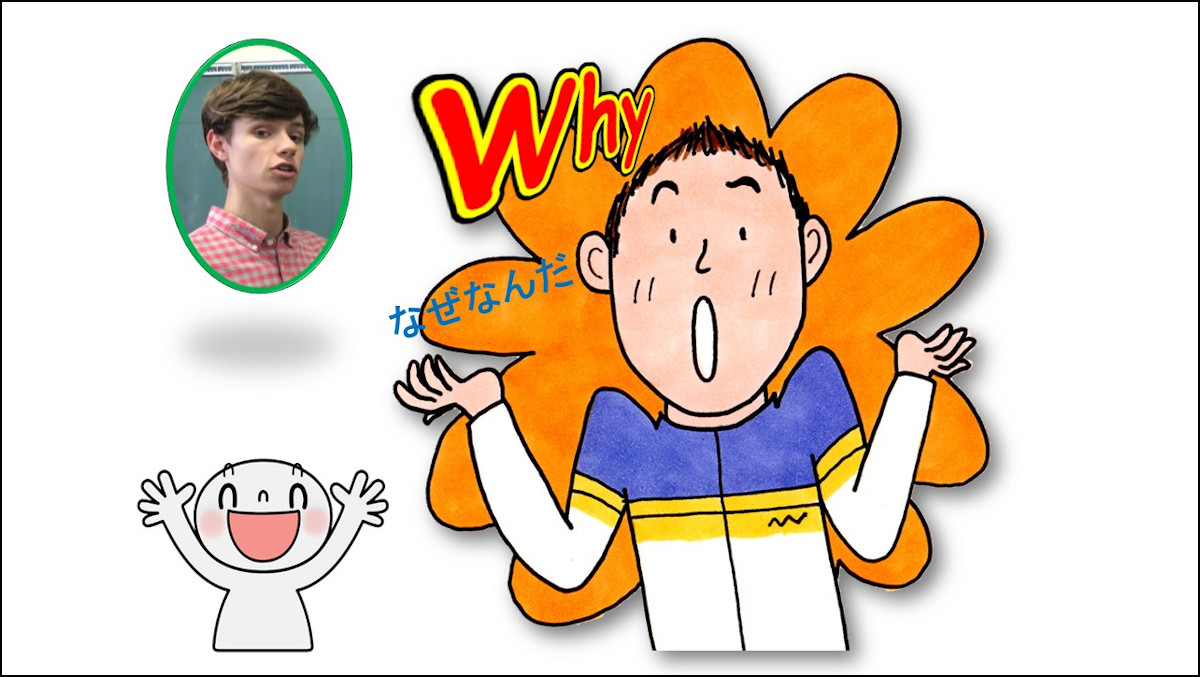 小3らくらくUnit 2「How are you?」②【モトヨシ先生のスライド