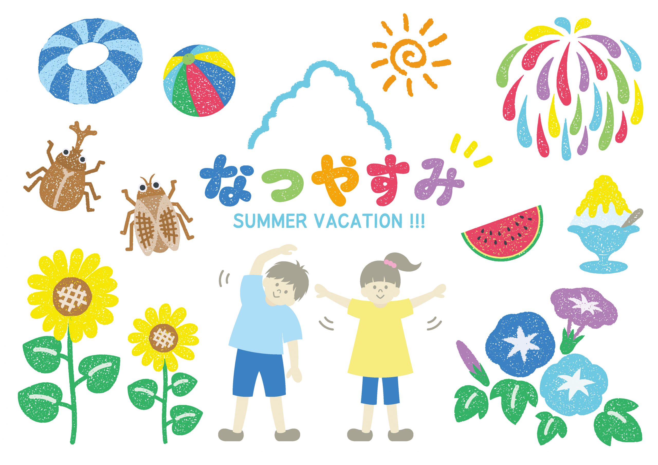 ◾️お子様のため◾️夏休み前に◾️好奇心を知識と教養の図鑑◾️中学 