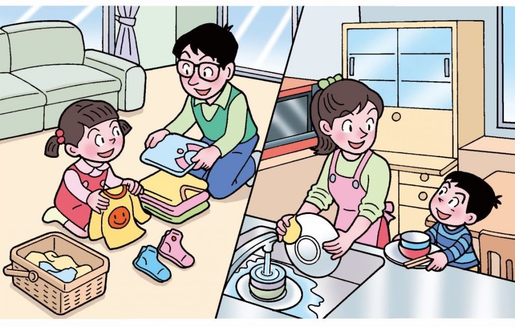 家事のお手伝いをする子供たち。食事の後片付けをする男児。洗濯物をたたむ女児。