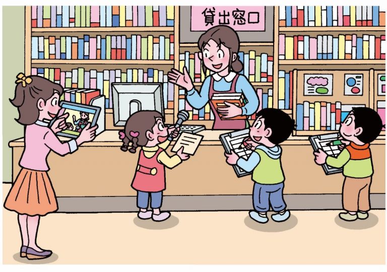 図書館で司書にインタビューする子供たち。その様子を教員がタブレットで撮影している。