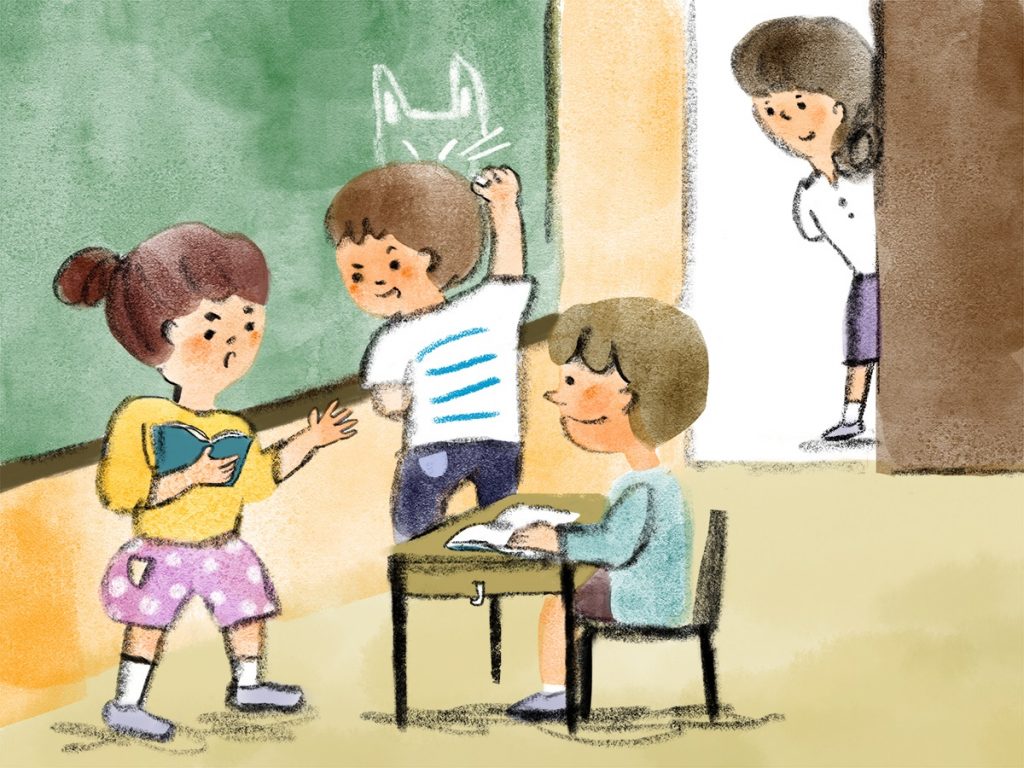 子供たちによる生き生きとした自習場面のイラスト