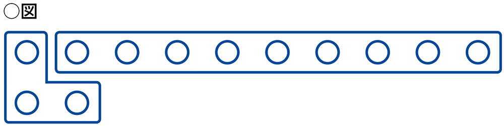 図6
