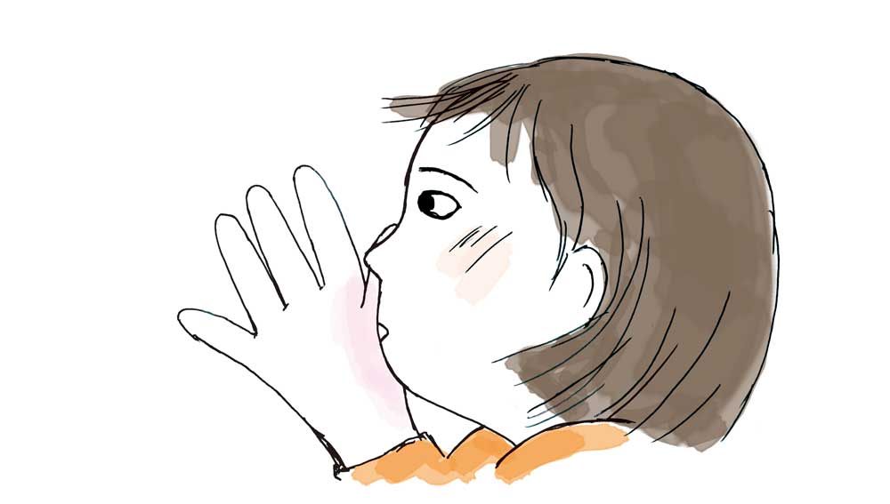 【木村泰子の｢学びは楽しい｣＃10】子どもの聞こえない声を聴いていますか？　　イラスト