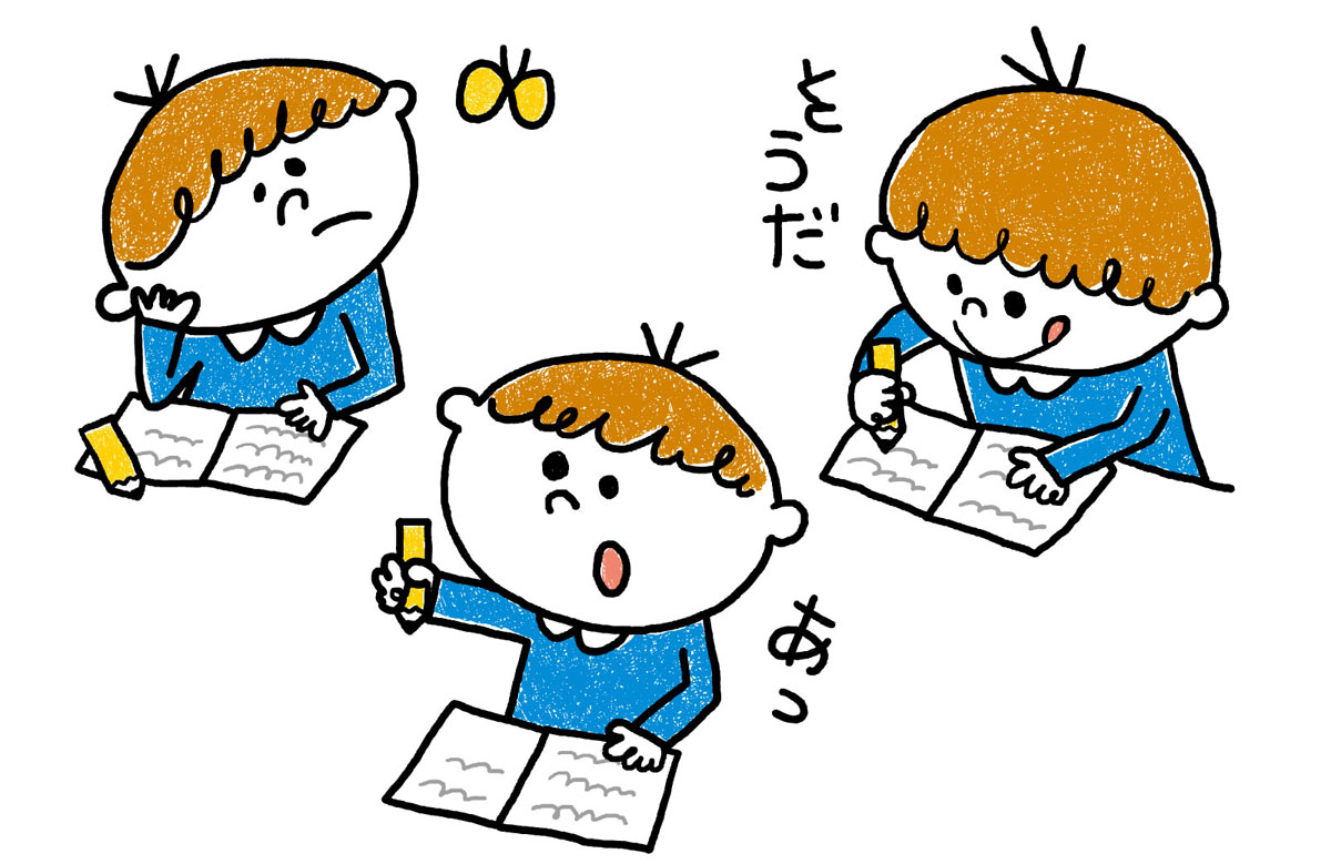 ずっと 大好き だ よ – ずっとずっと大好きだよ 全文 – HQEKO